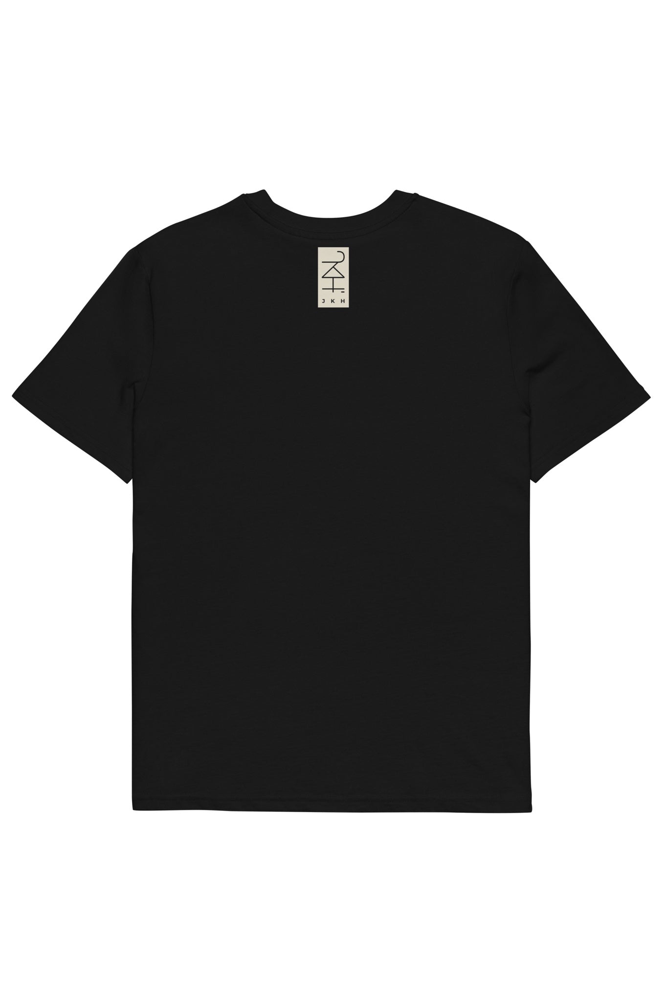 Unisex organic cotton T-shirt Krivopetnica